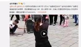 王鹰豪微博爆料了吗视频,揭秘视频背后的惊人真相