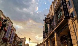 滋味小镇在线观看,在线品味独特风味，畅游美食天堂