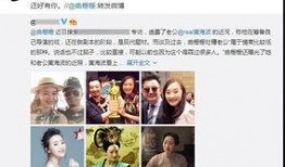 娱乐圈爆料情侣表白照片,娱乐圈情侣甜蜜表白瞬间曝光